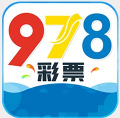 978cc，978cc彩票下载1.0.0
