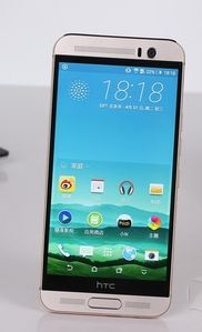 旗舰机是什么意思?