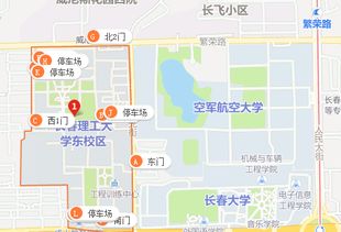 北京大学占地面积多少亩