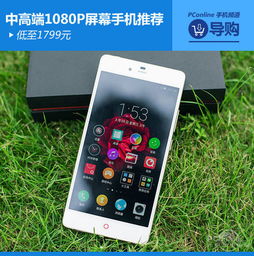 三星note4全网通能用4g网吗?