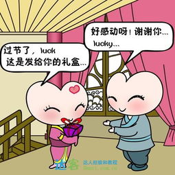 给领导送什么礼品好