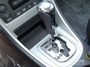 12个档位的汽车是怎么挂挡的