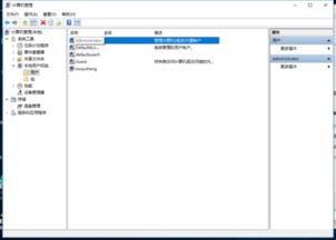 您需要权限来执行此操作win7 您需要来自Adminisrators的权限才能对此文 