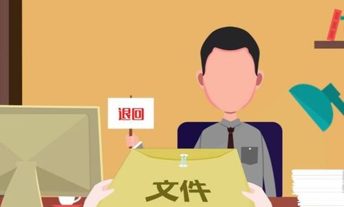 公文紧急程度，公文紧急程度分为哪三种