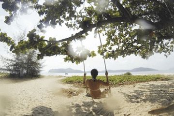 冷门独特稀少笔名