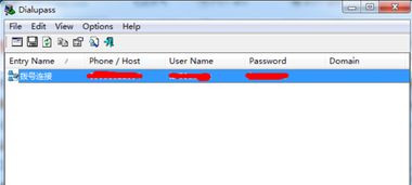 怎样用无线路由器连接别人家的无线网