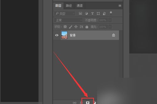 蒙版工具怎么用
