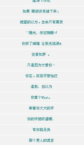 网名起什么好听