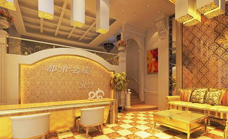 好听的美容院名字大全