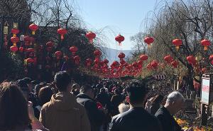 有哪些地方适合春节边旅游边过年?