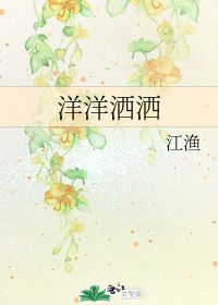 千里迢迢怎么解释