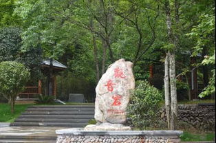 宜春旅游必去十大景点