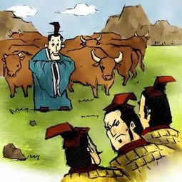 千里迢迢什么意思