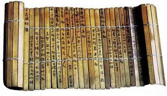 简牍书法作品精选