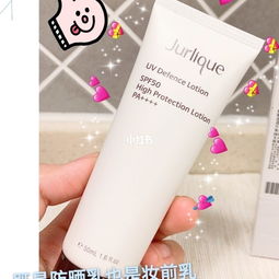 阴天需要防晒吗?