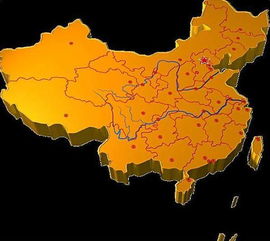 中国土地面积为多少?