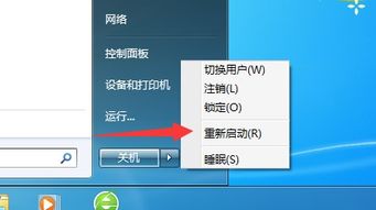 网络出现感叹号怎么解决，电脑网络出现感叹号怎么解决