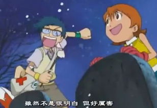 不觉明厉，不觉明厉成语是什么意思