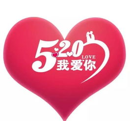 一年中有几个情人节?