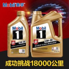美孚一号机油好吗、特点、质量如何