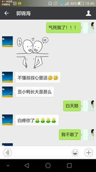 心无旁骛什么意思，心无旁骛什么意思解释