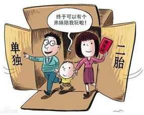 列举现在生活的好处和坏处(5条)什么事,好处,坏处?