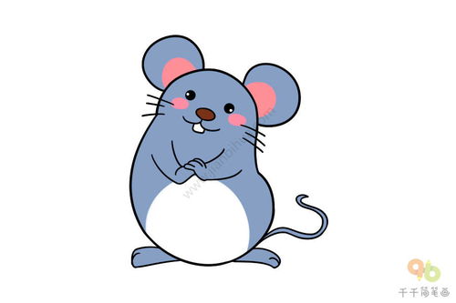 怎么画老鼠