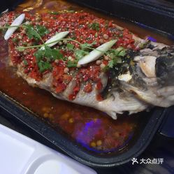 清江鱼怎么做好吃