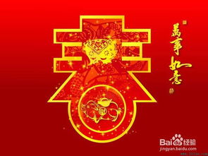 春节的由来50字左右，春节的来历春节的由来50字左右