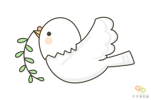 鸽子简笔画怎么画