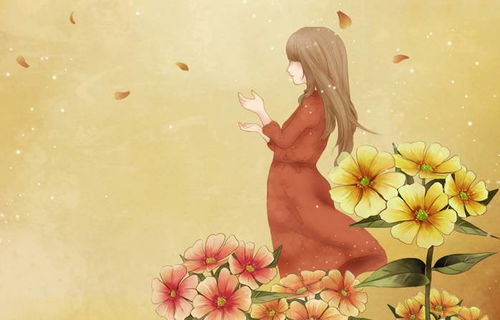 怎样去安慰一个心情不好的人