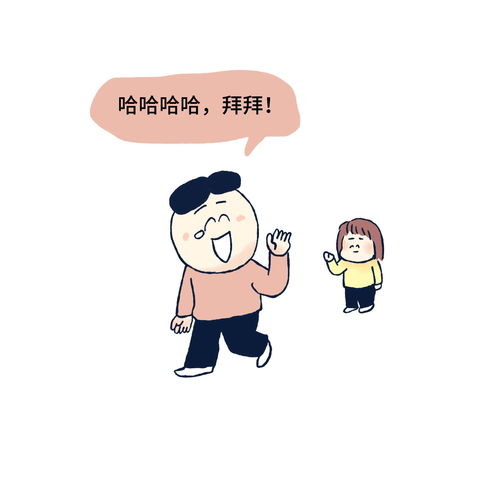 愚人节玩笑有哪些