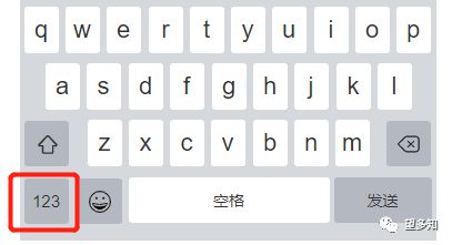 数字小写转换成大写
