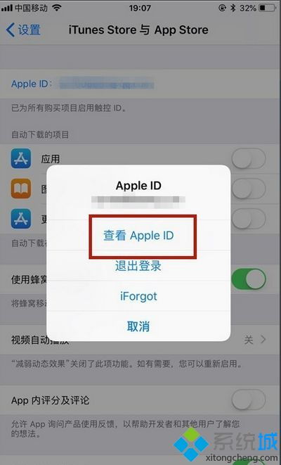 手机卸载应用怎么恢复