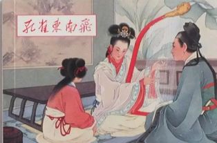 乐府双璧指的是什么?