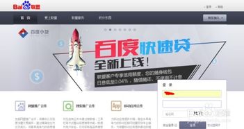 开个网站怎么挣钱啊