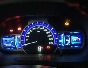 8个油一公里多少钱?