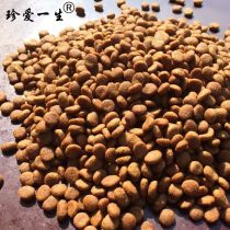 500g是半斤还是1斤?