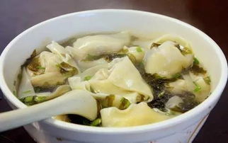 馄饨怎么包