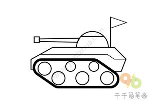 坦克怎么画?