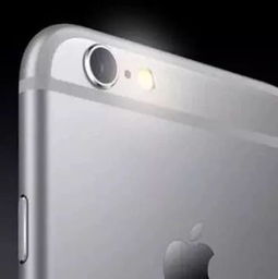 苹果手机呼吸灯闪烁怎么设置