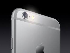 苹果手机怎么设置呼吸灯