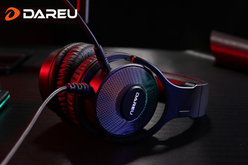 达尔优机械键盘怎么调灯光