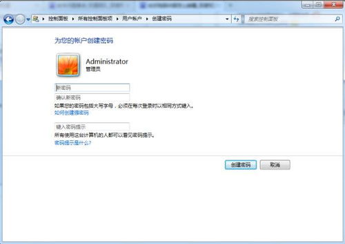 电脑休眠怎么唤醒，电脑休眠怎么唤醒黑屏