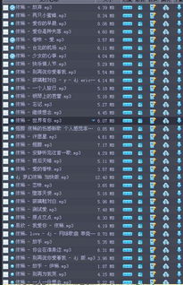 手机铃声排行，手机铃声排行榜前十名