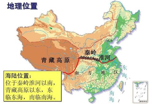 秦岭淮河一线分界线图，秦岭淮河一线分界线图省份