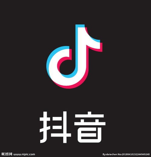 抖音logo是什么意思