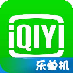 爱奇艺会员怎么共享给好友?