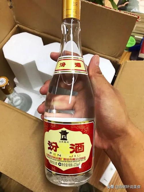 白酒可以兑什么喝?