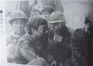 平凡的世界开头是什么?